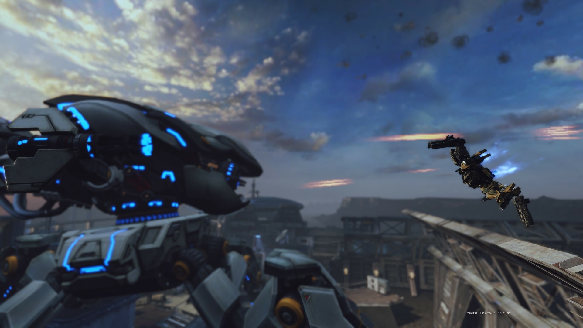 M.A.R.S. Screenshot 4