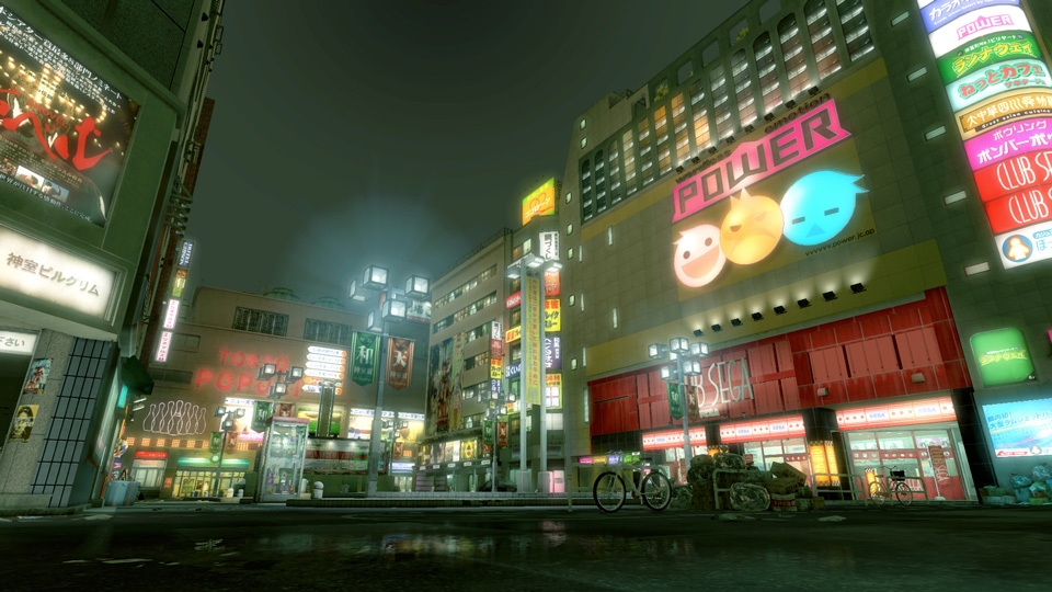 Yakuza Kiwami Screenshot 2