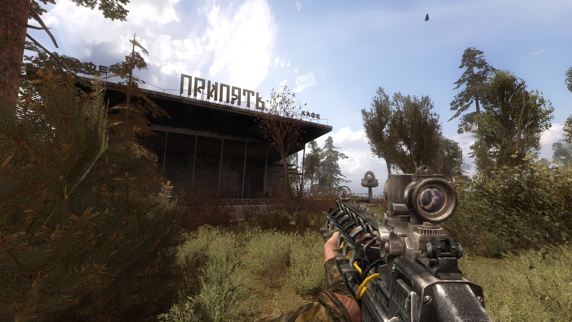 S.T.A.L.K.E.R.: Call of Prypiat - Enhanced Edition Screenshot 2