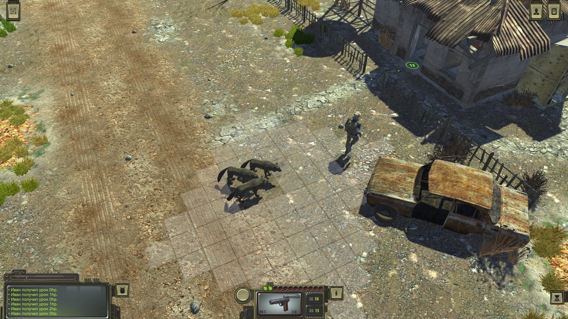 Atom RPG Screenshot 2