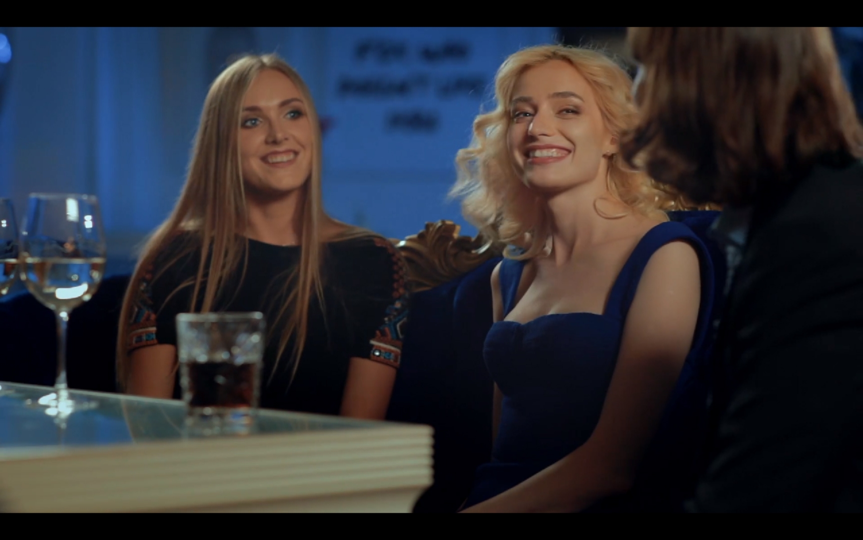 Super Seducer Screenshot 4
