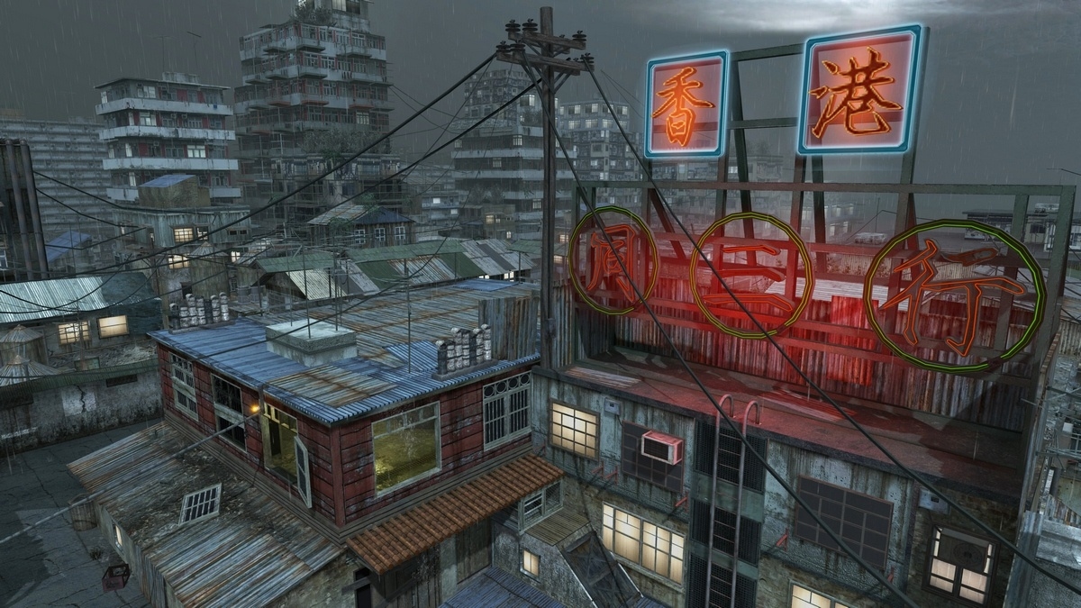 Call of Duty: Black Ops - First Strike Screenshot 7
