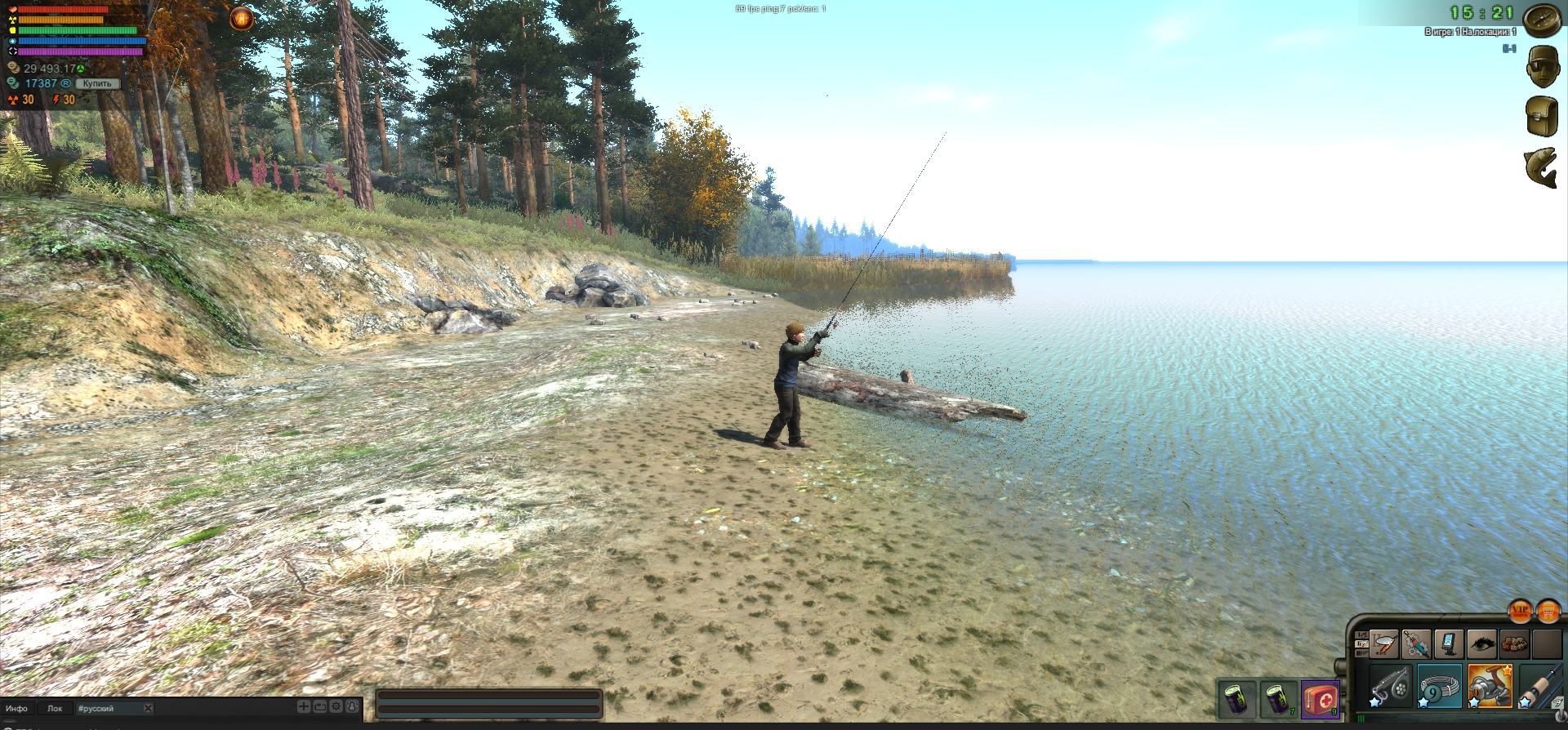 Atom Fishing II Screenshot 3