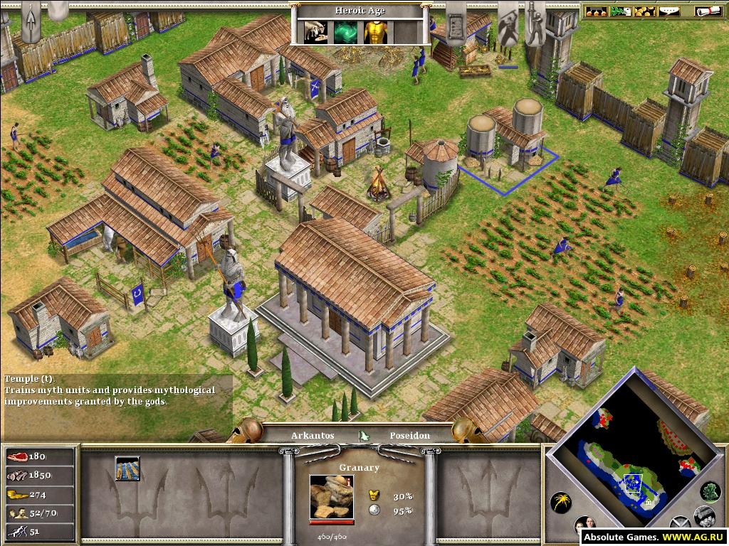 Age of Mythology Screenshot 5