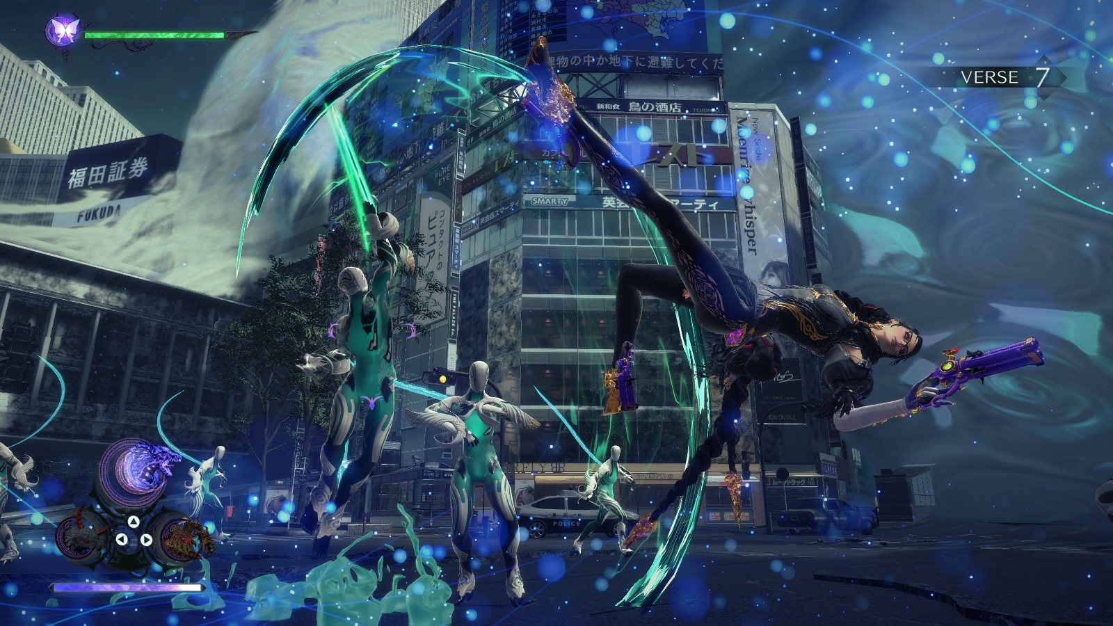 Bayonetta 3 Screenshot 4