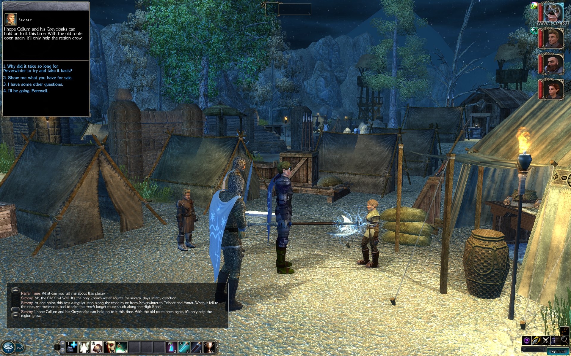 Neverwinter Nights 2 Complete Screenshot 5