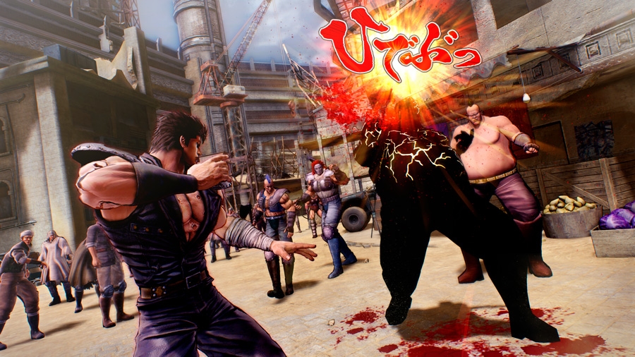 Fist of The North Star: Lost Paradise Screenshot 4