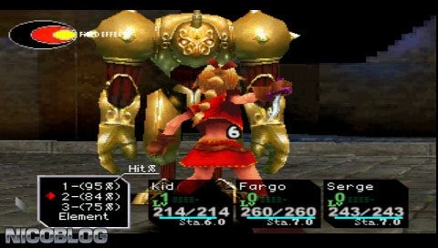 Chrono Cross Screenshot 4