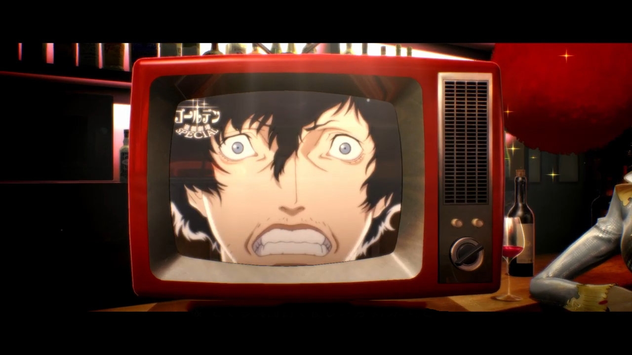 Catherine: Full Body Screenshot 5