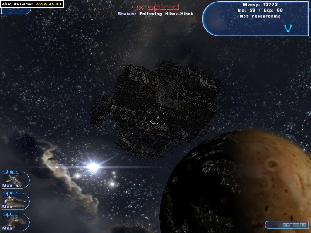 Haegemonia: Legions of Iron [I] Screenshot 2