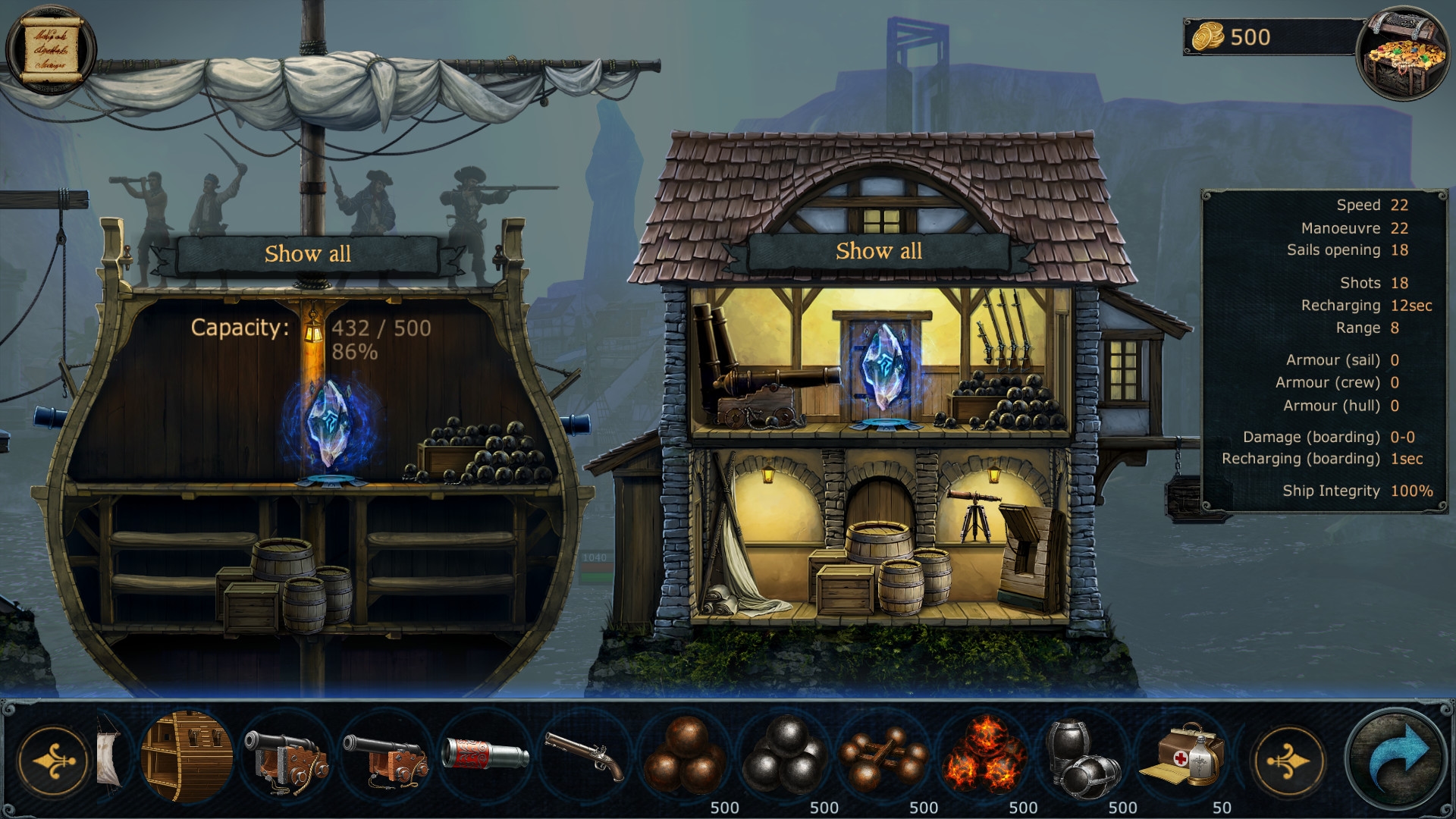 Tempest Screenshot 7