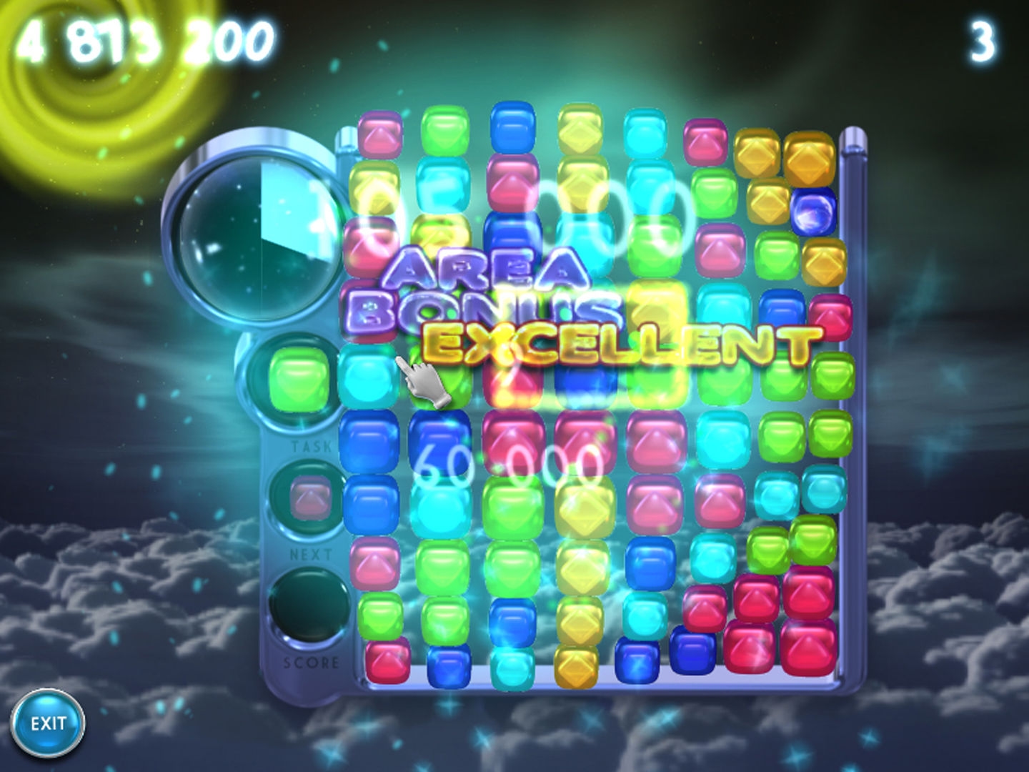 Lucid Screenshot 7