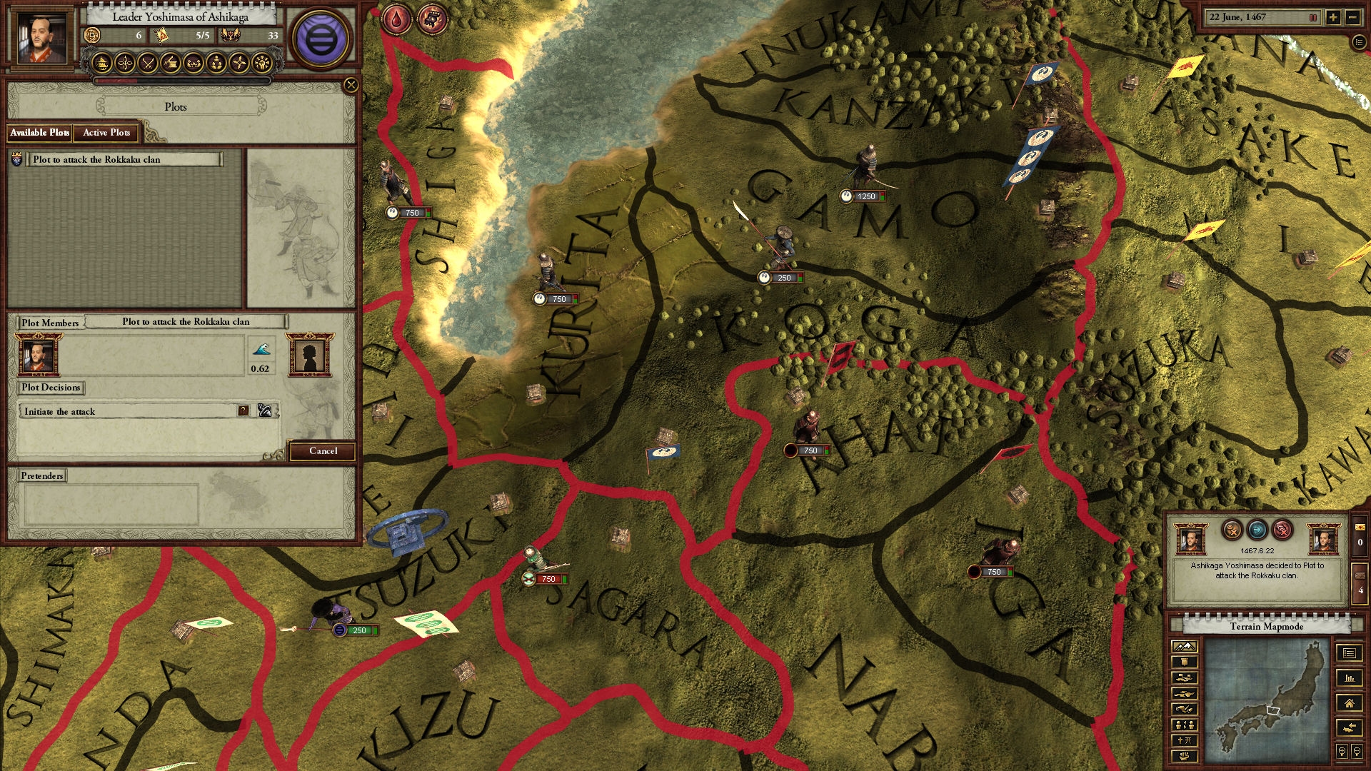SENGOKU Anthology Screenshot 6