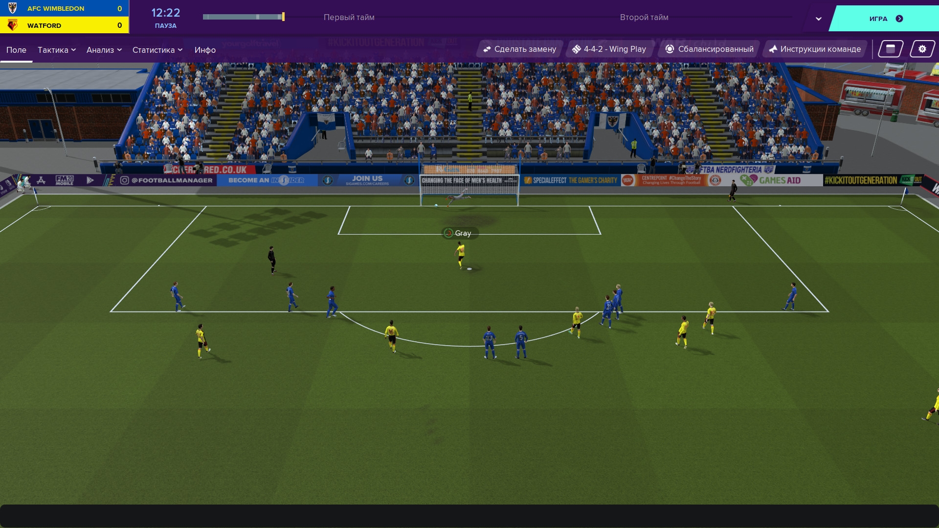 Football Manager 2020 Touch Screenshot 3