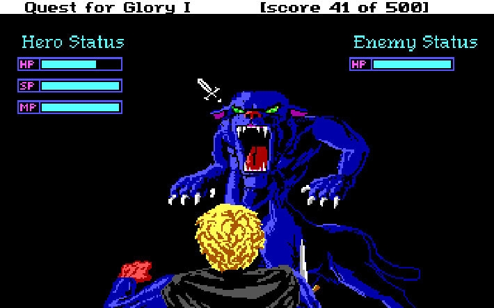 Quest for Glory 1-5 Screenshot 2