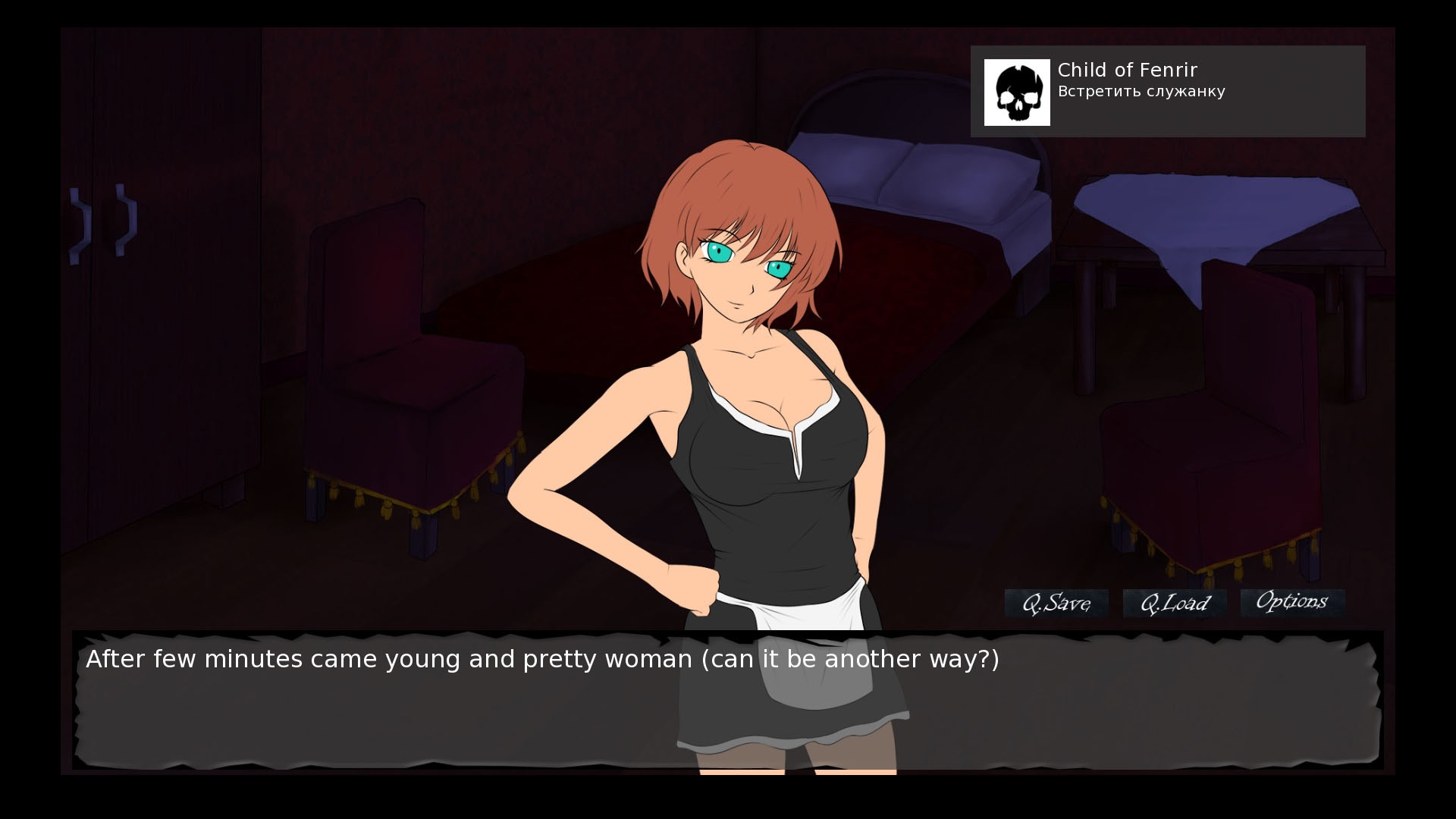 Darconika: The Cube of Soul Screenshot 3
