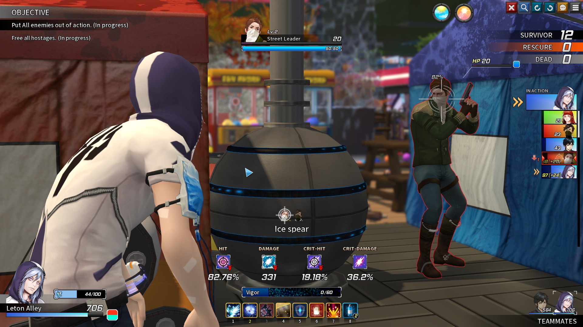 Troubleshooter Screenshot 5