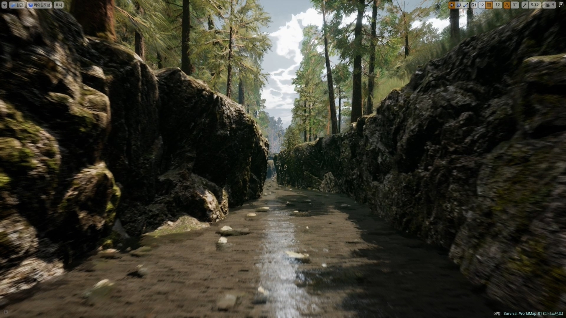 Hunter's Arena: Legends Screenshot 7
