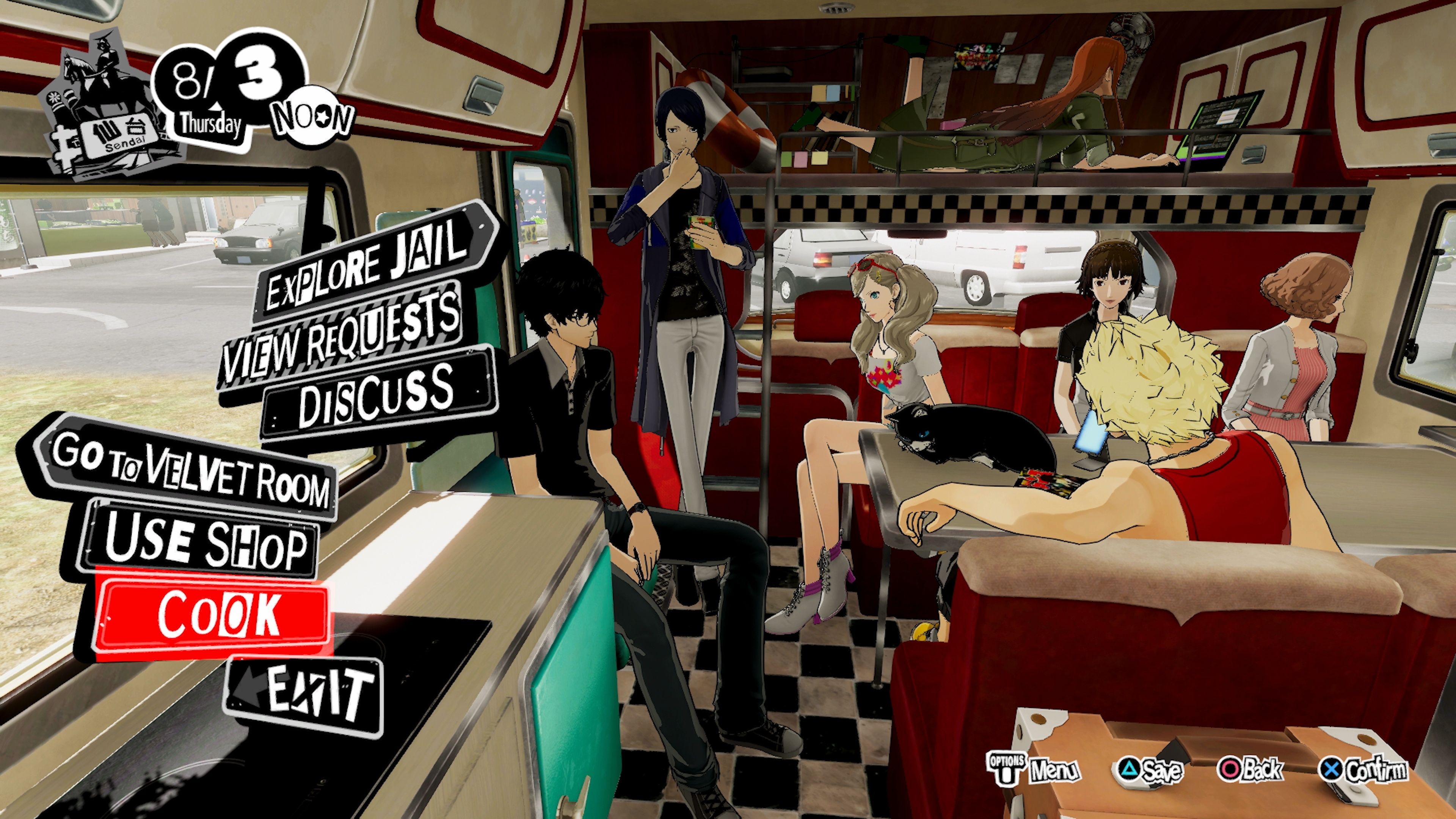 Persona 5 Strikers Screenshot 7