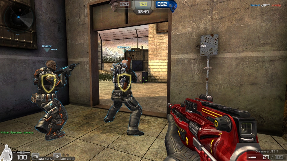 Run and Fire Screenshot 6