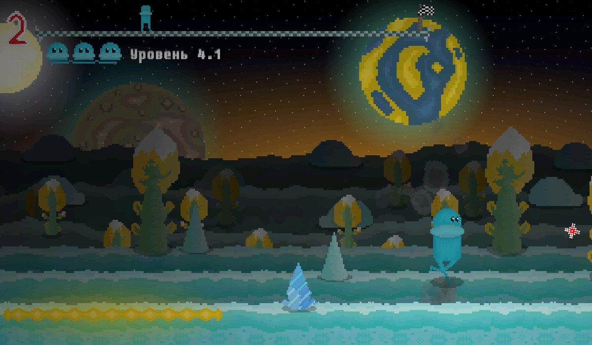 Alien Run Screenshot 5
