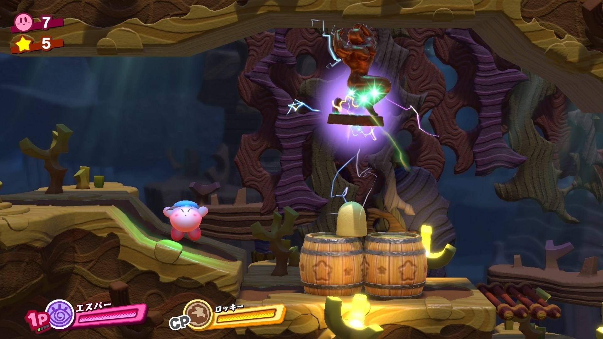 Kirby: Star Allies Screenshot 5