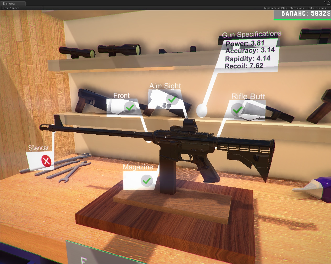 Weapons Genius Screenshot 3