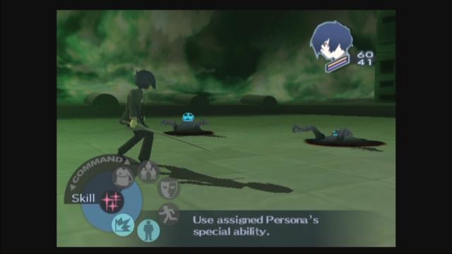 Shin Megami Tensei: Persona 3 FES Screenshot 6