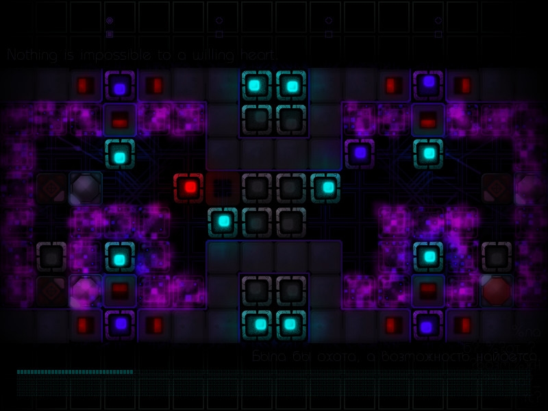 Sig.NULL Screenshot 1