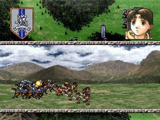 Suikoden II Screenshot 5