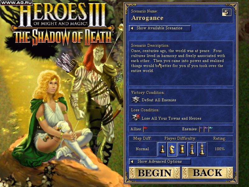 Heroes of Might and Magic 3: The Shadow of Death Screenshot 6