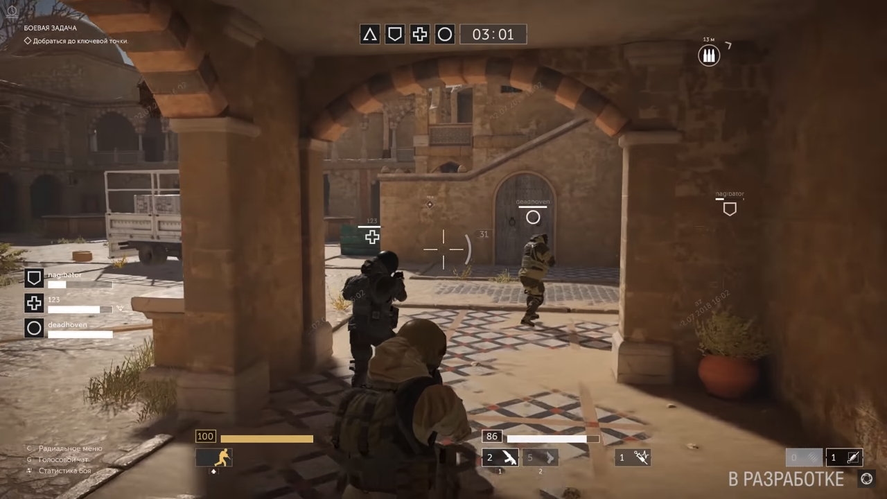 Caliber Screenshot 4