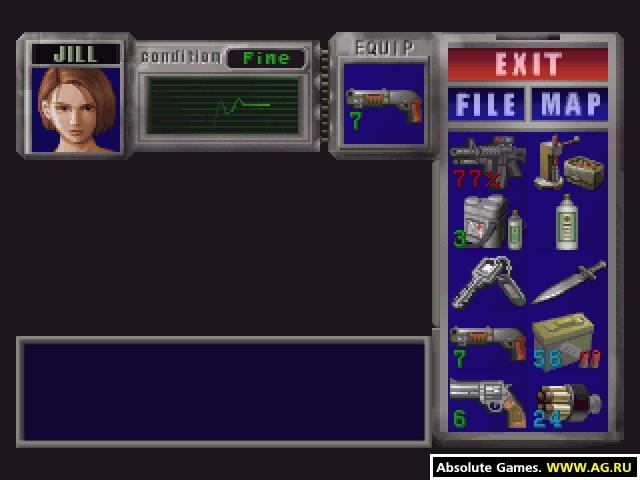 Resident Evil 3: Nemesis Screenshot 4
