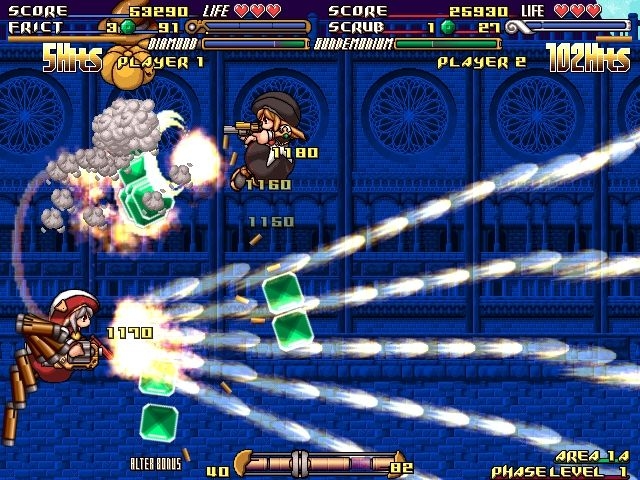 GundeadliGne Screenshot 7