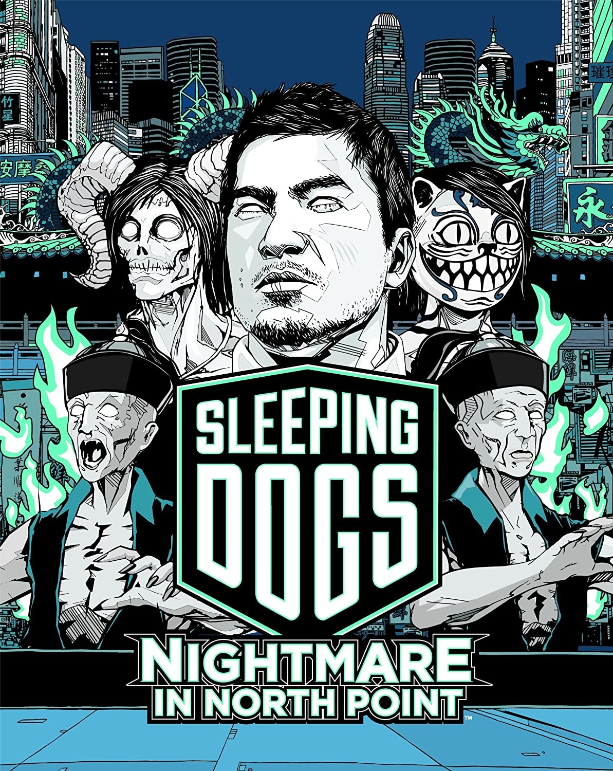 Sleeping Dogs: Nightmare in North Point