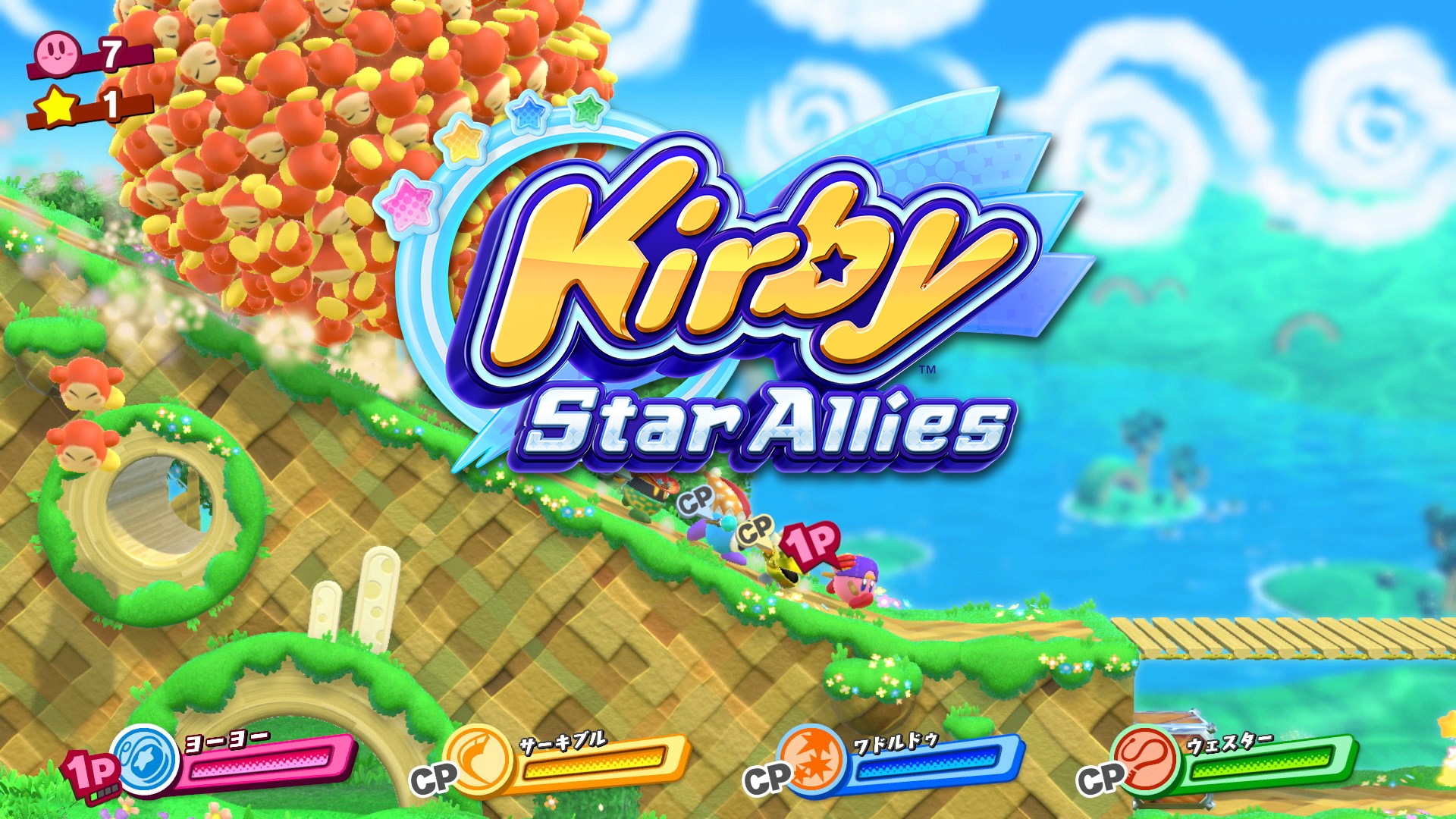 Kirby: Star Allies Screenshot 2