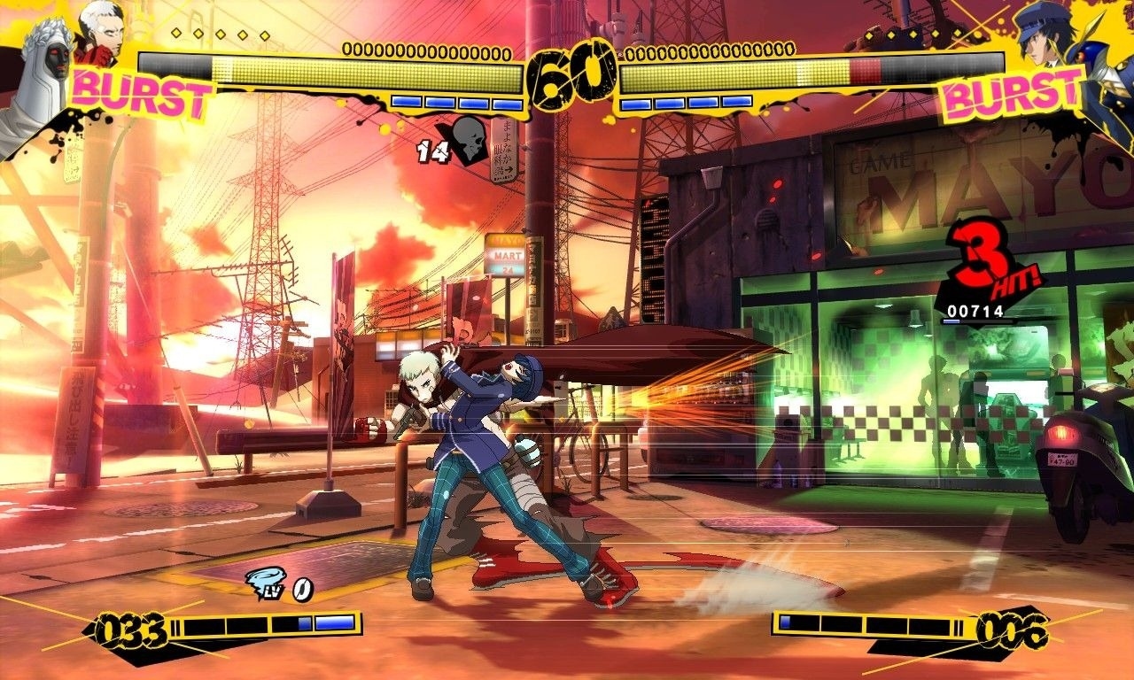 Persona 4 Arena Screenshot 7