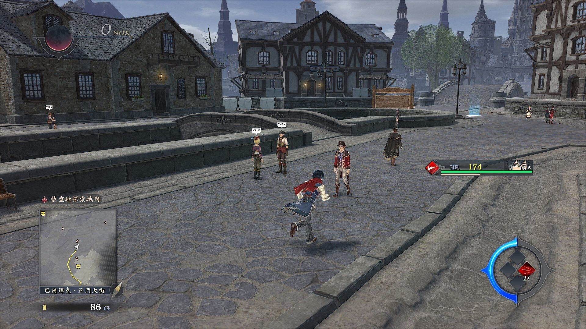 Ys IX: Monstrum Nox Screenshot 4
