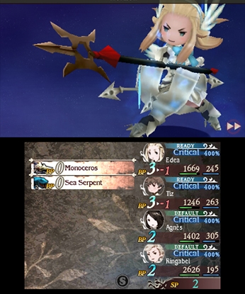 Bravely Default Screenshot 4