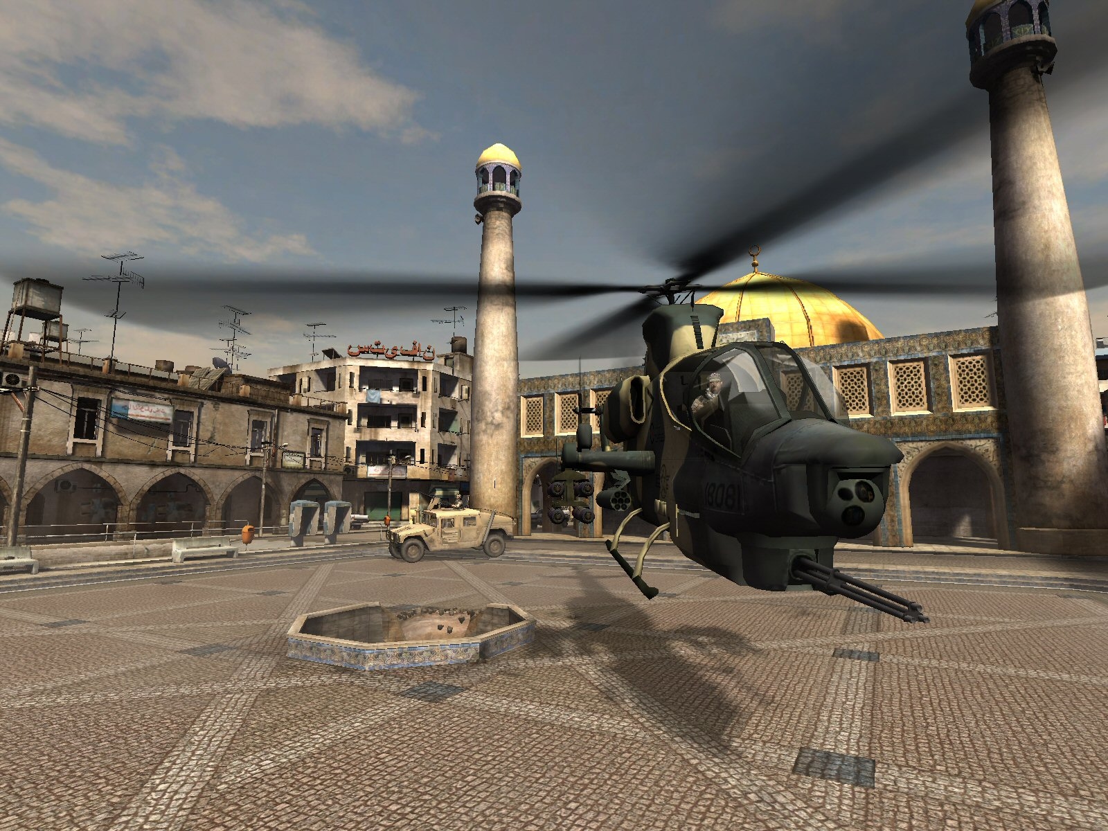 Battlefield 2 Screenshot 6