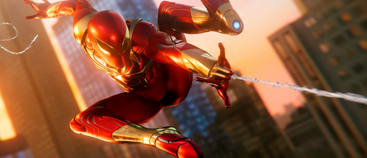 Marvel's Spider-Man - Turf Wars Screenshot 2