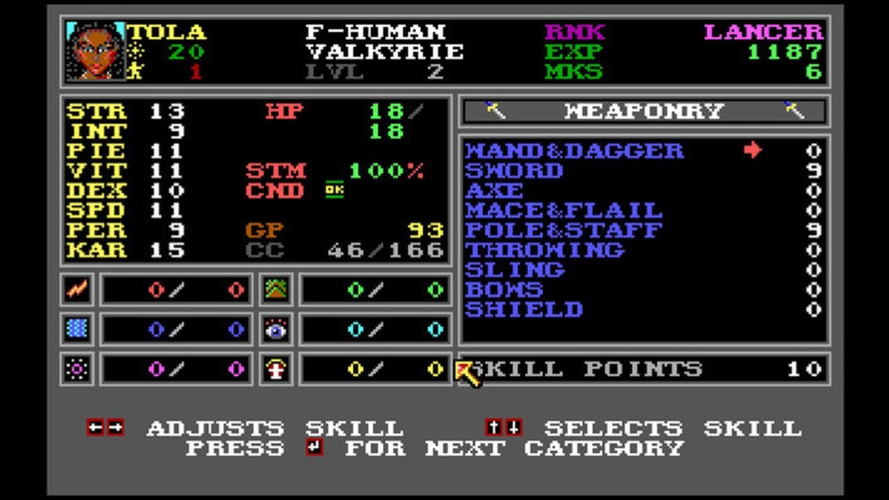 Wizardry 6: Bane of the Cosmic Forge Screenshot 7