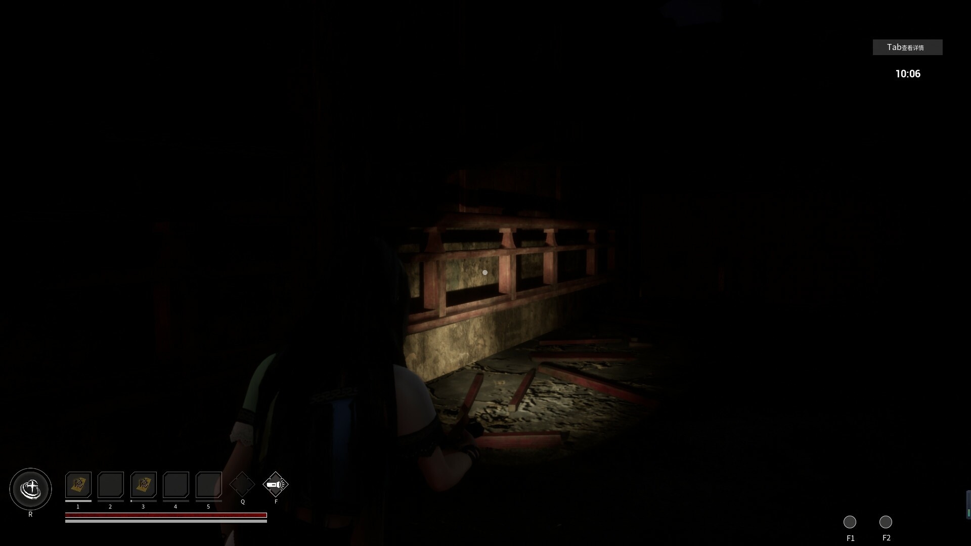封灵档案 Screenshot 2