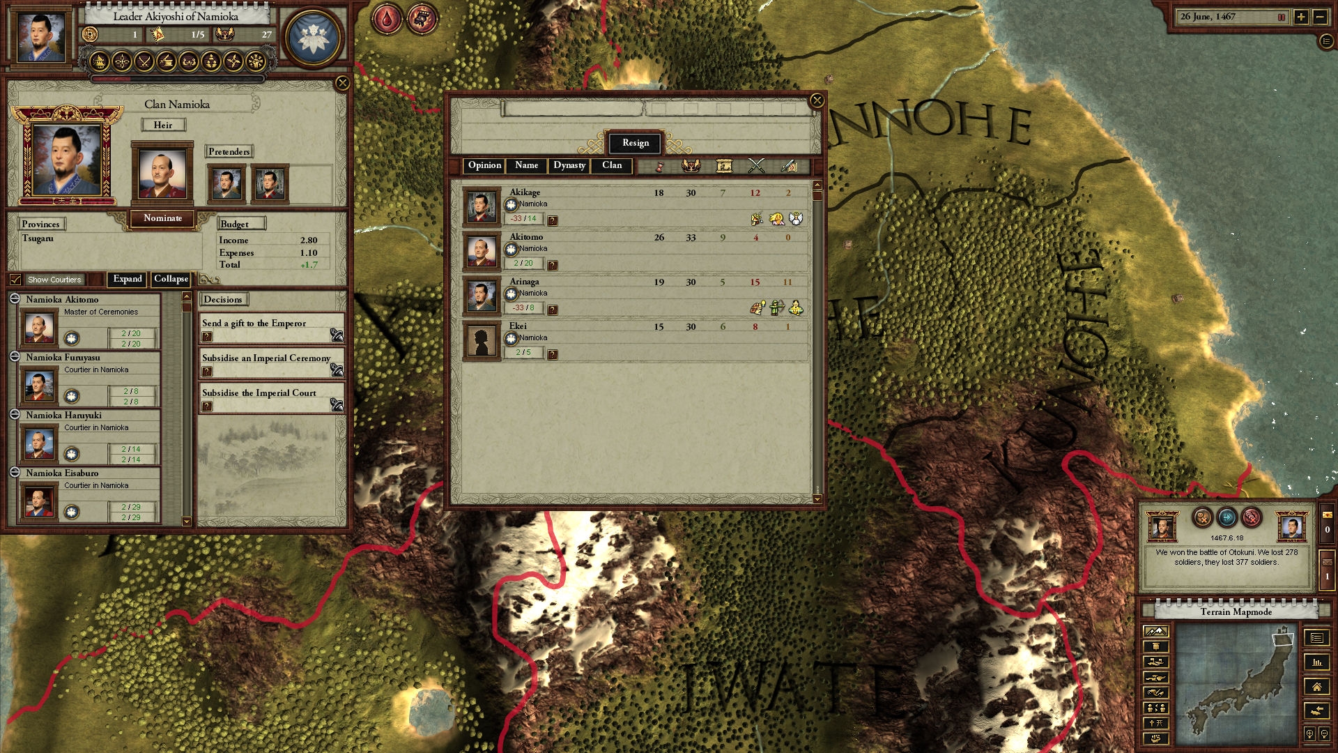 SENGOKU Anthology Screenshot 2