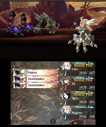Bravely Default Screenshot 3