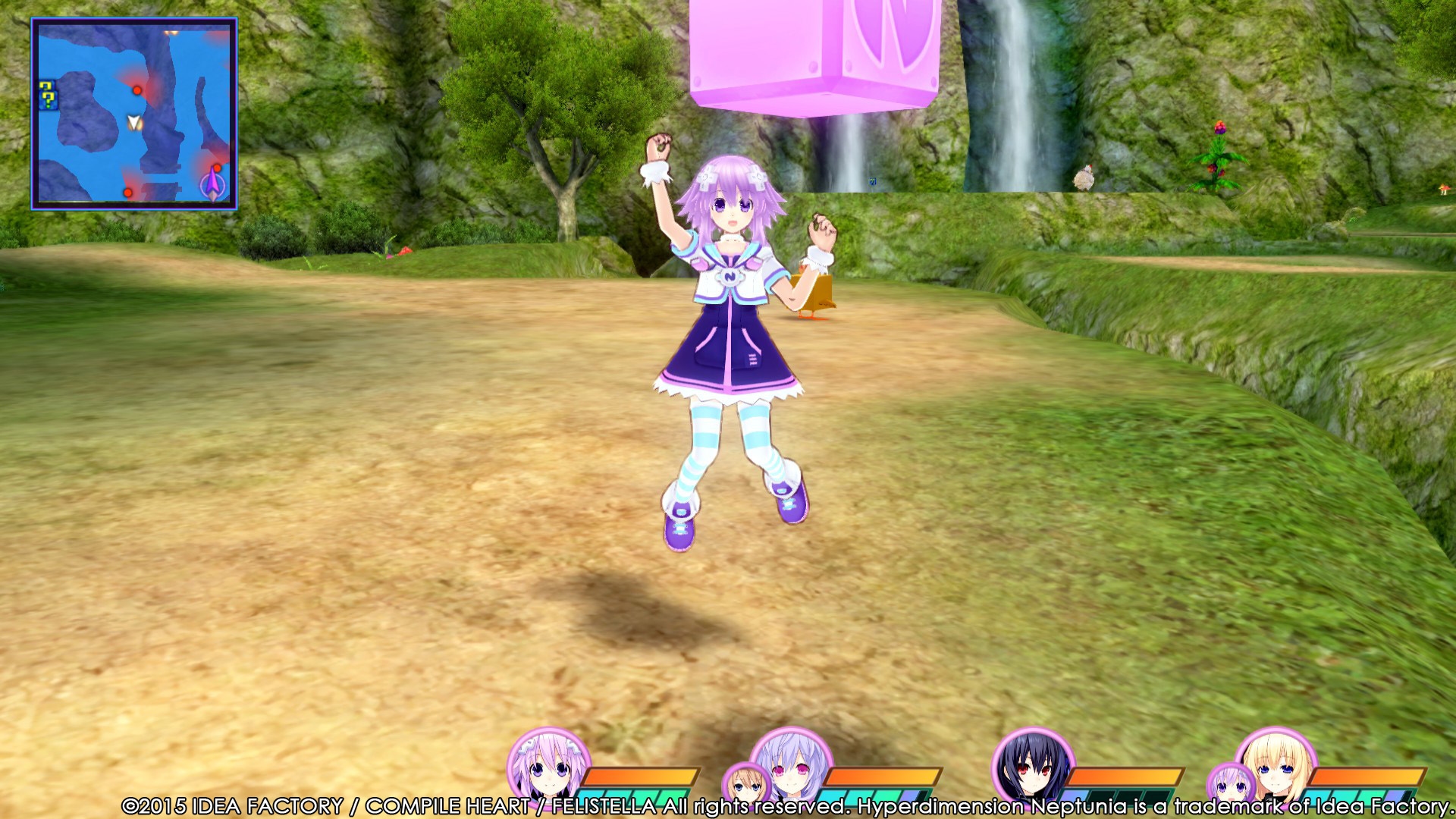 Hyperdimension Neptunia Re ; Birth3 V Generation Screenshot 4