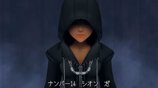 Kingdom Hearts HD 1.5 ReMIX Screenshot 2