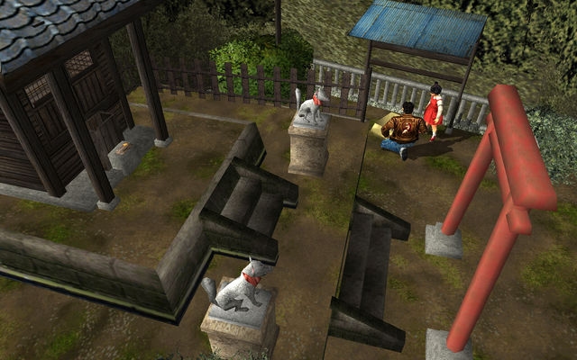 Shenmue Screenshot 4