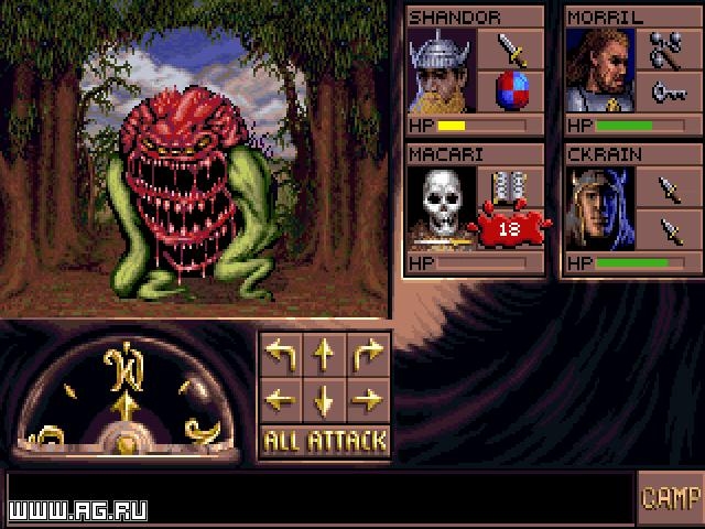 Eye of the Beholder 3: Assault on Myth Drannor Screenshot 7