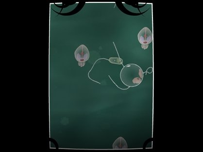 Coil Screenshot 3